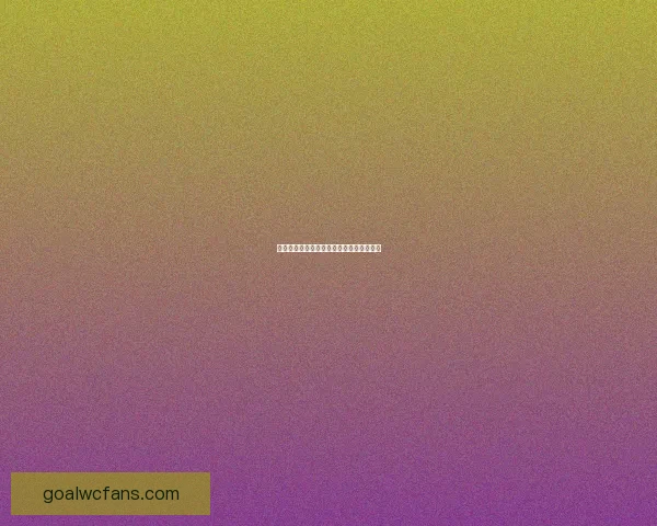 精准足球赛事分析与周全竞猜策略推荐指南