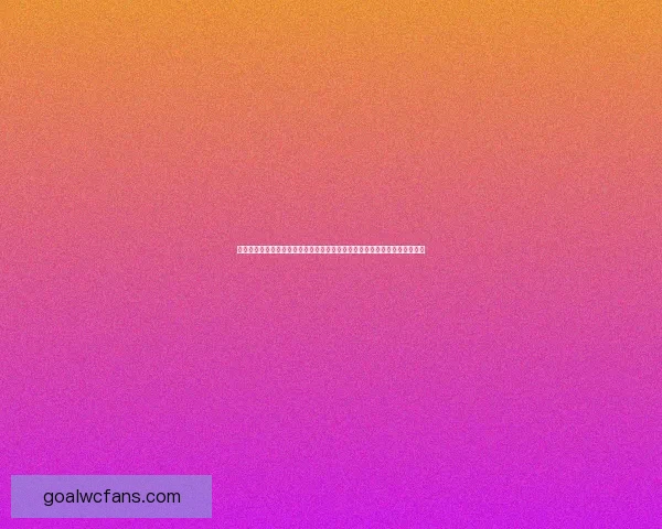 足球竞猜官网最新赛事分析与投注技巧尽在这里，助你精准预测赢取丰厚奖金