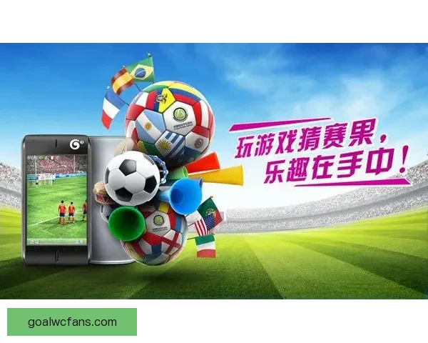 世界杯竞猜注册优惠大放送即刻参与赢取超值奖励机会