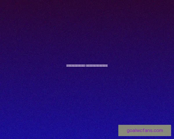 詹姆斯：东契奇关键时刻爆发 我虽疲惫依旧与队友一起拼搏取胜